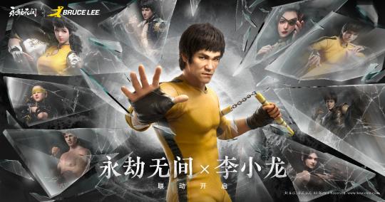 原神怎么设置游戏签名（原神联机怎么改签名）