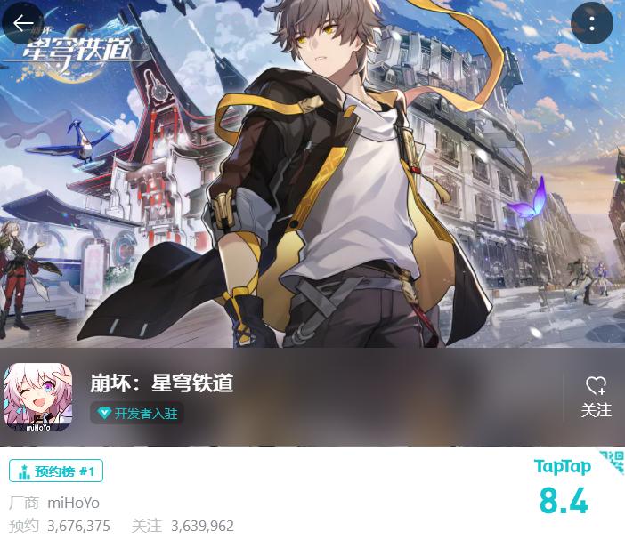 原神pc端怎么登tap号(tap原神可以在iPad上玩吗)