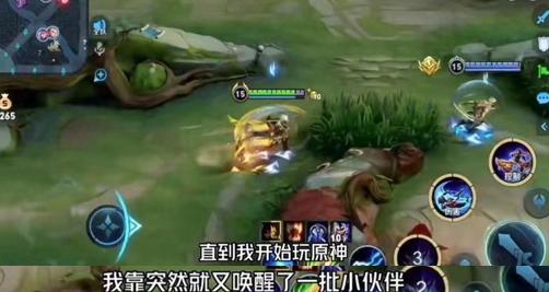 原神爆伤头分数怎么算（无价之宝超级偶像称号怎么获得）