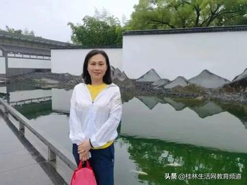 桂林逸仙中学龙艳琳相关长尾关键词有哪些