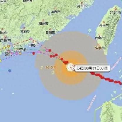 揭阳出发福建的相关长尾关键词有哪些