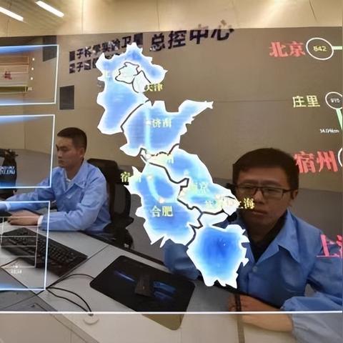 合肥滨湖科学城相关长尾关键词有哪些