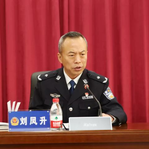 哈尔滨市冬天穿什么鞋