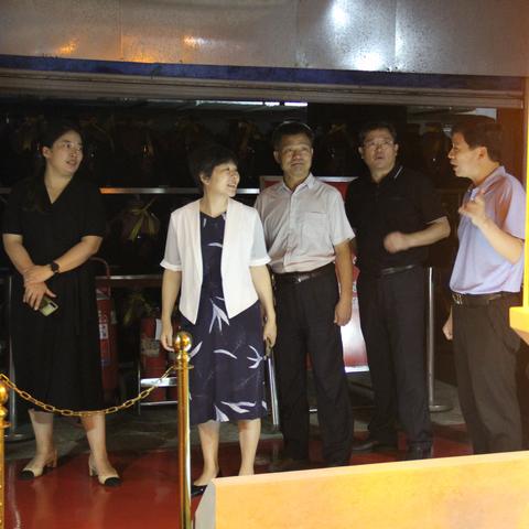 临沂市范秋艳的长尾关键词有哪些