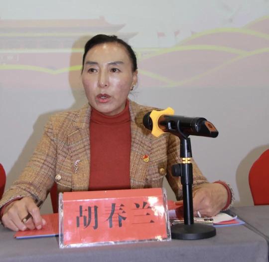 “巾帼心向党创业建新功”迪庆州女企业家商会举办年会暨迪庆妇女创业创新展示活动