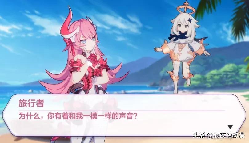 原神莎莉亚怎么获得（罗莎莉亚阿琳值得培养吗）