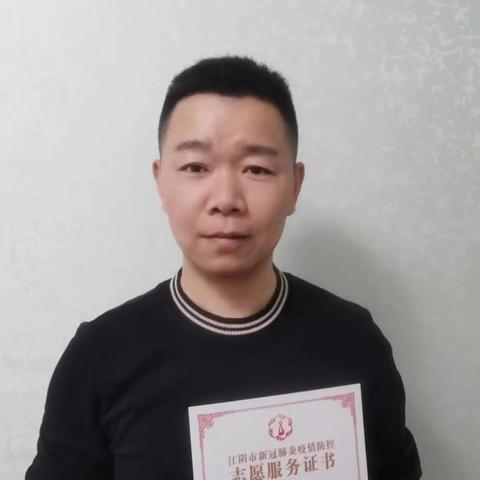 无锡市江阴市哪里有服务