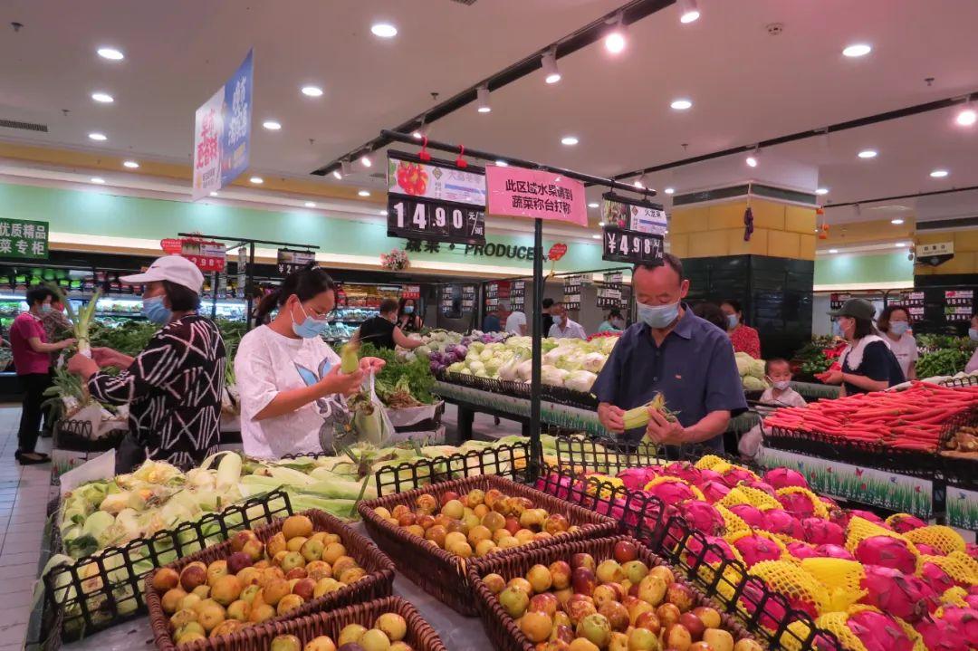 上海5月16日将分阶段推动复商复市
 /上海复商集团有限公司
