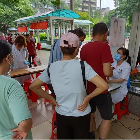 华厦眼科医院菏泽市的长尾关键词有什么