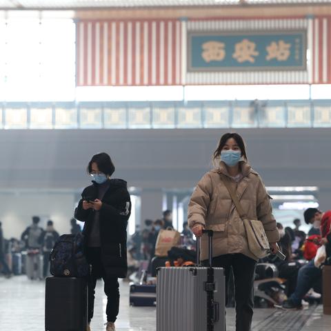 西安旅行穿搭四月的相关长尾关键词有哪些