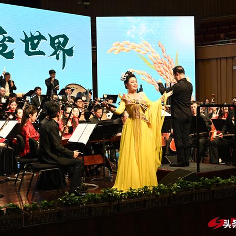 长沙腾书记相关长尾关键词有哪些
