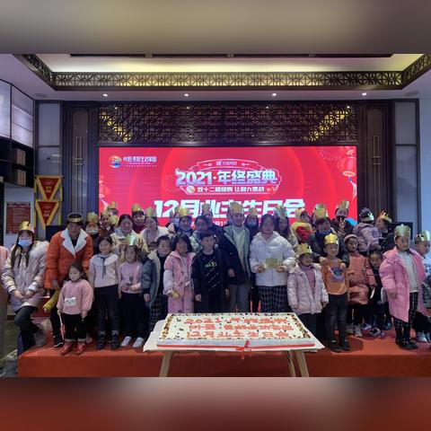 济南浪潮置业相关长尾关键词有哪些
