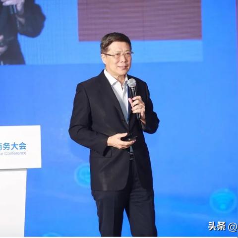 跨境电商哪个论坛好