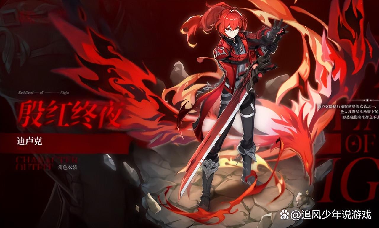 原神怎么以凌华取名（元素精通对绫华有用么）