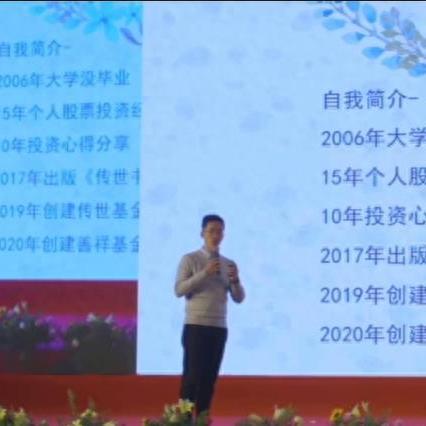 广东佛山市有什么塑料厂的长尾关键词有哪些