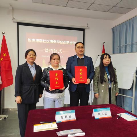 【天津康居家政】相关长尾关键词有哪些