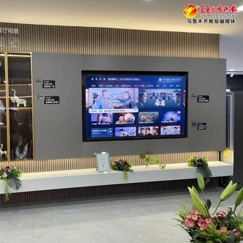 宁波红星宾馆的长尾关键词有什么