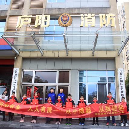 合肥泡沫回收相关长尾关键词有哪些