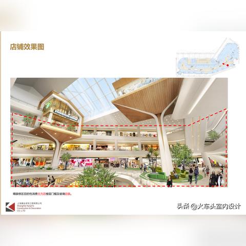 宁波市现代商场在哪个区