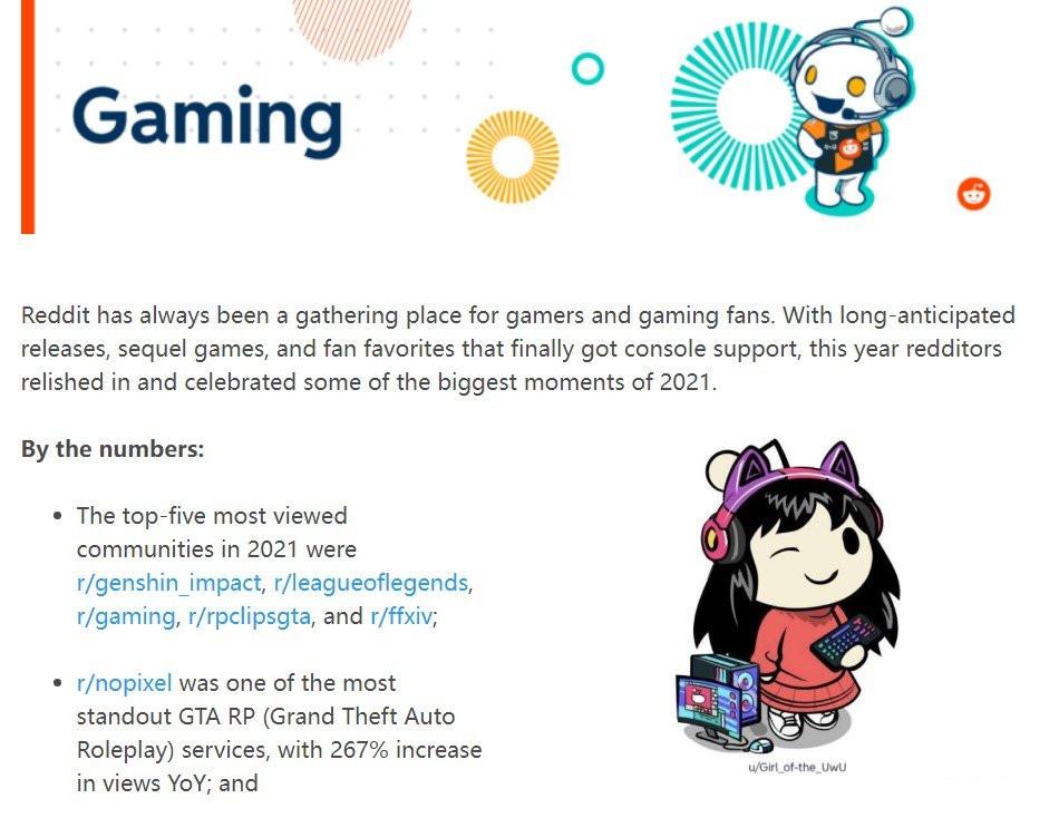 原神是怎么给数据加密的（当前网络环境存在风险是什么意思）