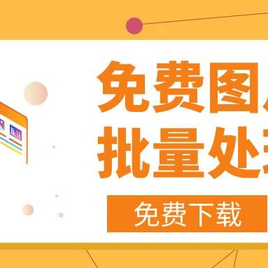 seo设置写什么软件