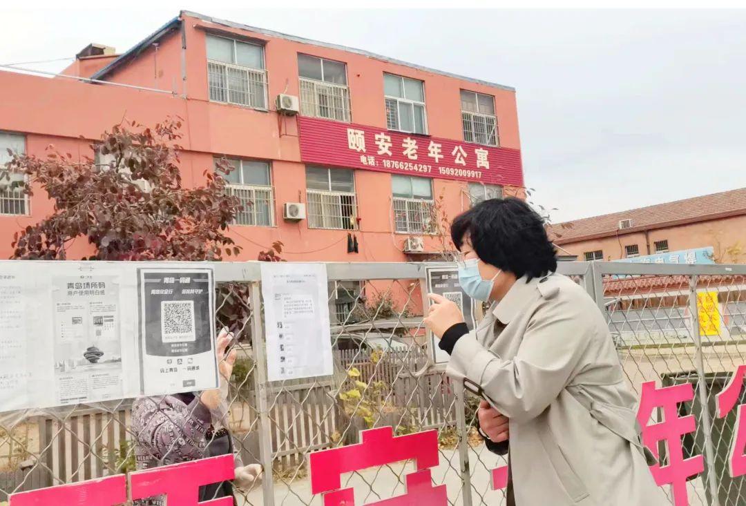 【青岛:本次疫情风险较小
/青岛:本次疫情风险较小青岛】-图1 【青岛:本次疫情风险较小
/青岛:本次疫情风险较小青岛】-图1