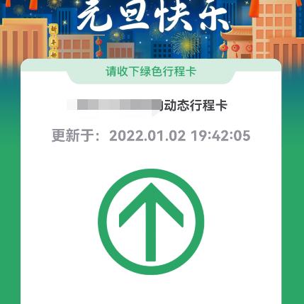东莞市到深圳大梅沙怎么坐车