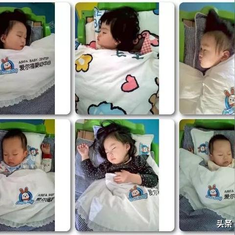 爱尔福武汉的相关长尾关键词有哪些