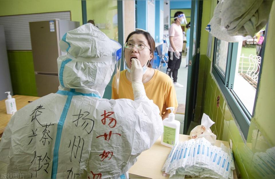 抖音哇嗚嗚王我的嗎是什么歌哇啊啊歌曲怎么唱 運營百科
