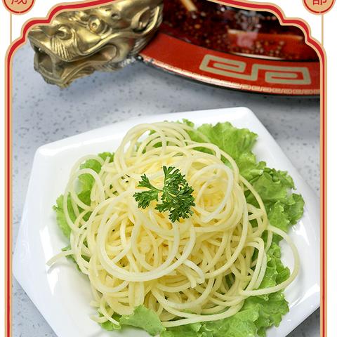 成都市区火锅用品专卖店在哪里的长尾关键词有哪些