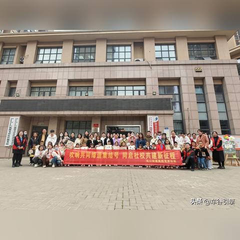 枫桦苇岸为什么有很多在卖房？