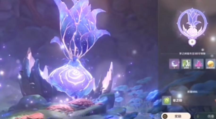 原神里怎么卡等级呀(原神卡等级卡在多少级最好)