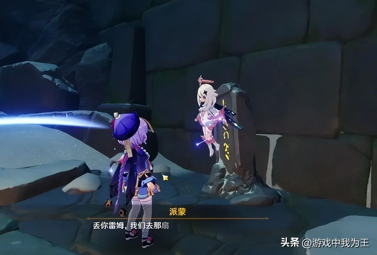 怎么跳过原神更新（原神怎样解除登录）