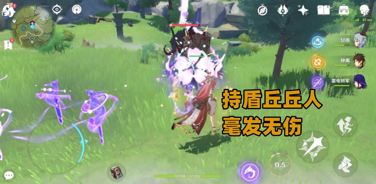 原神身旁根的东西怎么获得（上田丽奈配音的动漫）