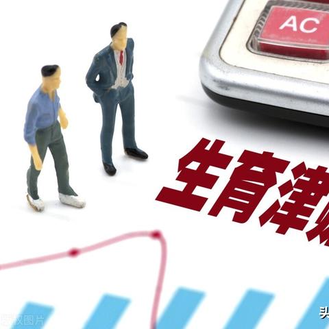 无锡市哪里可以体验分娩