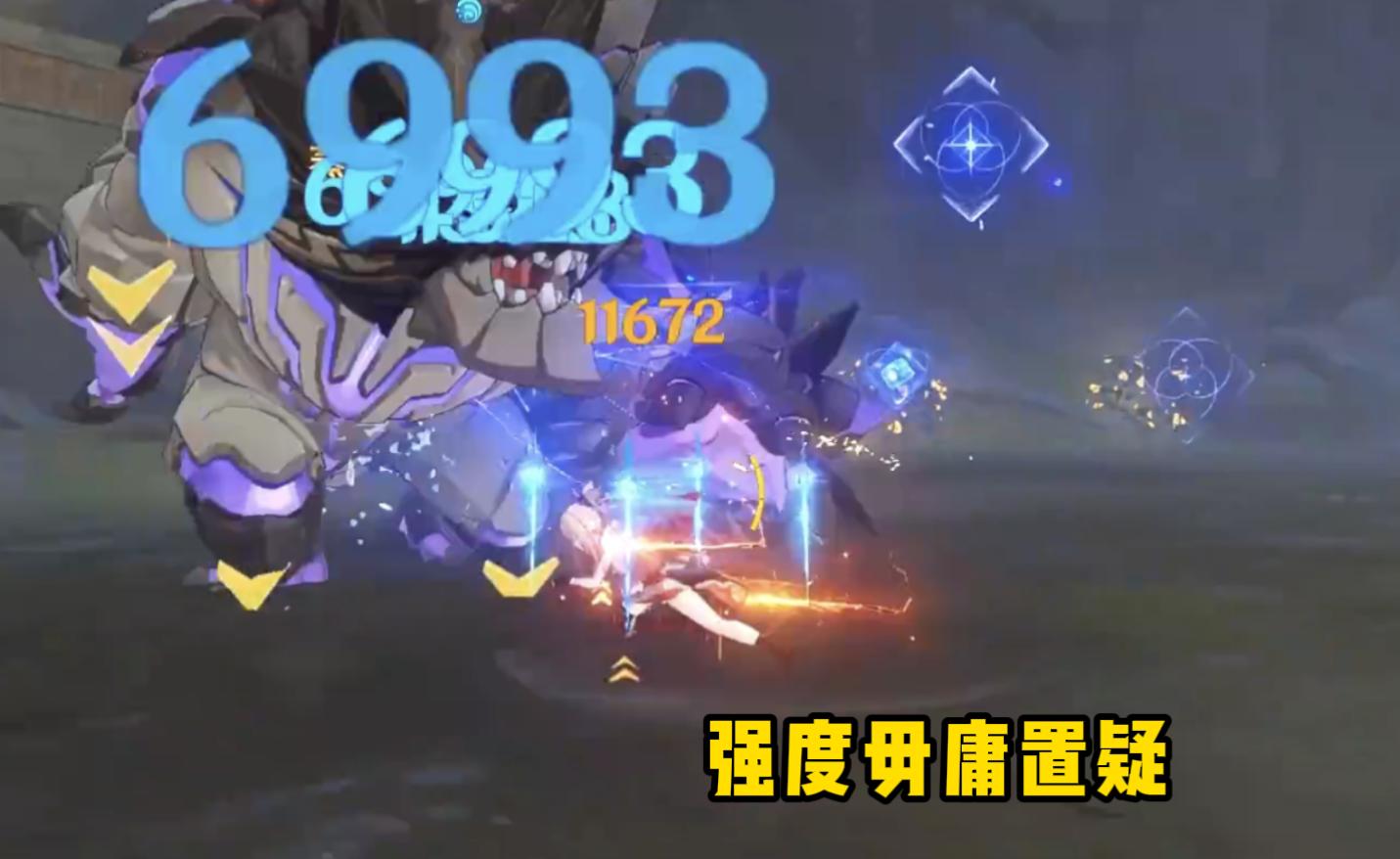 电脑玩原神怎么直接开大（原神五星角色如何放大招无动画）