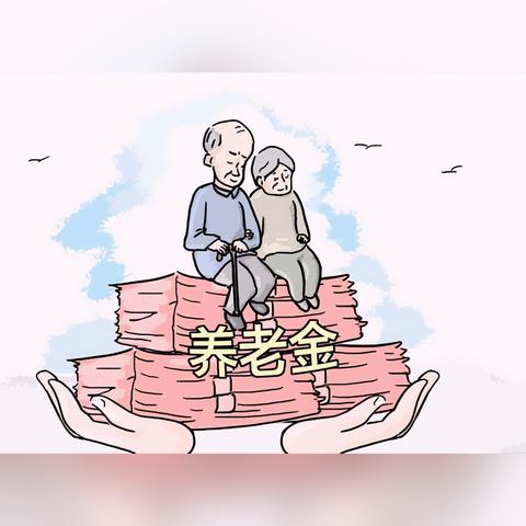 【天津退休手续流程】长尾关键词有什么