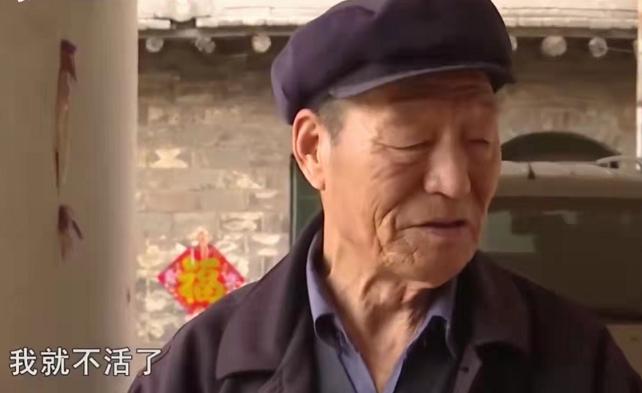 梦见有人向自己要钱