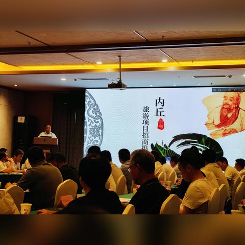 河南太行中医医院怎么样