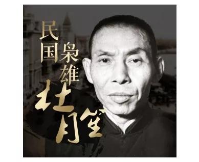 下等人，中等人，上等人的区别及改变方法（深度分析）
