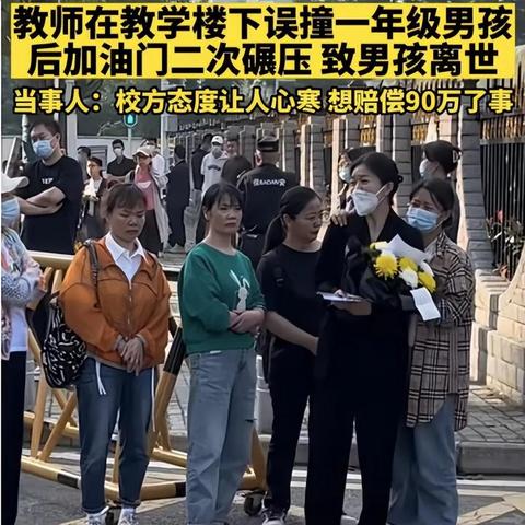 武汉市哪个学校最好
