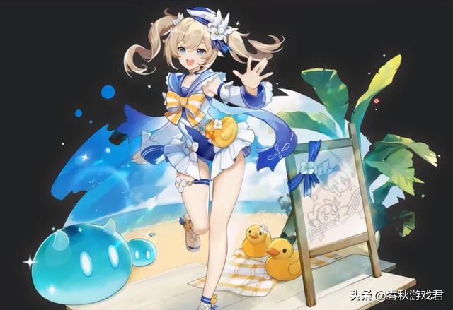 原神的属性加成怎么计算（原神女仆护盾怎么算）