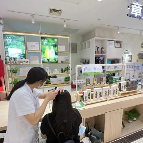 温州市虹桥镇按摩店的长尾关键词有什么