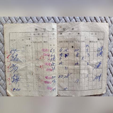 晋城市和长沙市哪个大