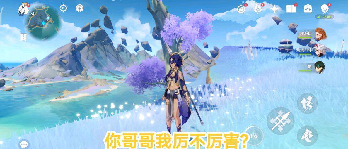 怎么获得篮球原神（
上海为什么诞生不了了不起的互联网企业）