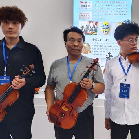 2023哈尔滨限号规定？