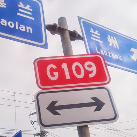 济南兰进城相关长尾关键词有哪些