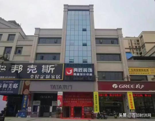 十年三次创业，这个湖北小伙在射洪白手起家