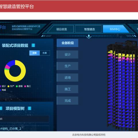 长沙下半年买房，40w首首付，旭辉铂宸府和麓谷山湖郡选哪个？