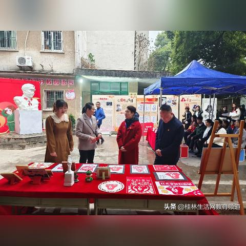 桂林环境小报的制作相关长尾关键词有哪些